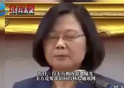 包含东部球队主帅被曝将成为新一届联盟执行主席的词条