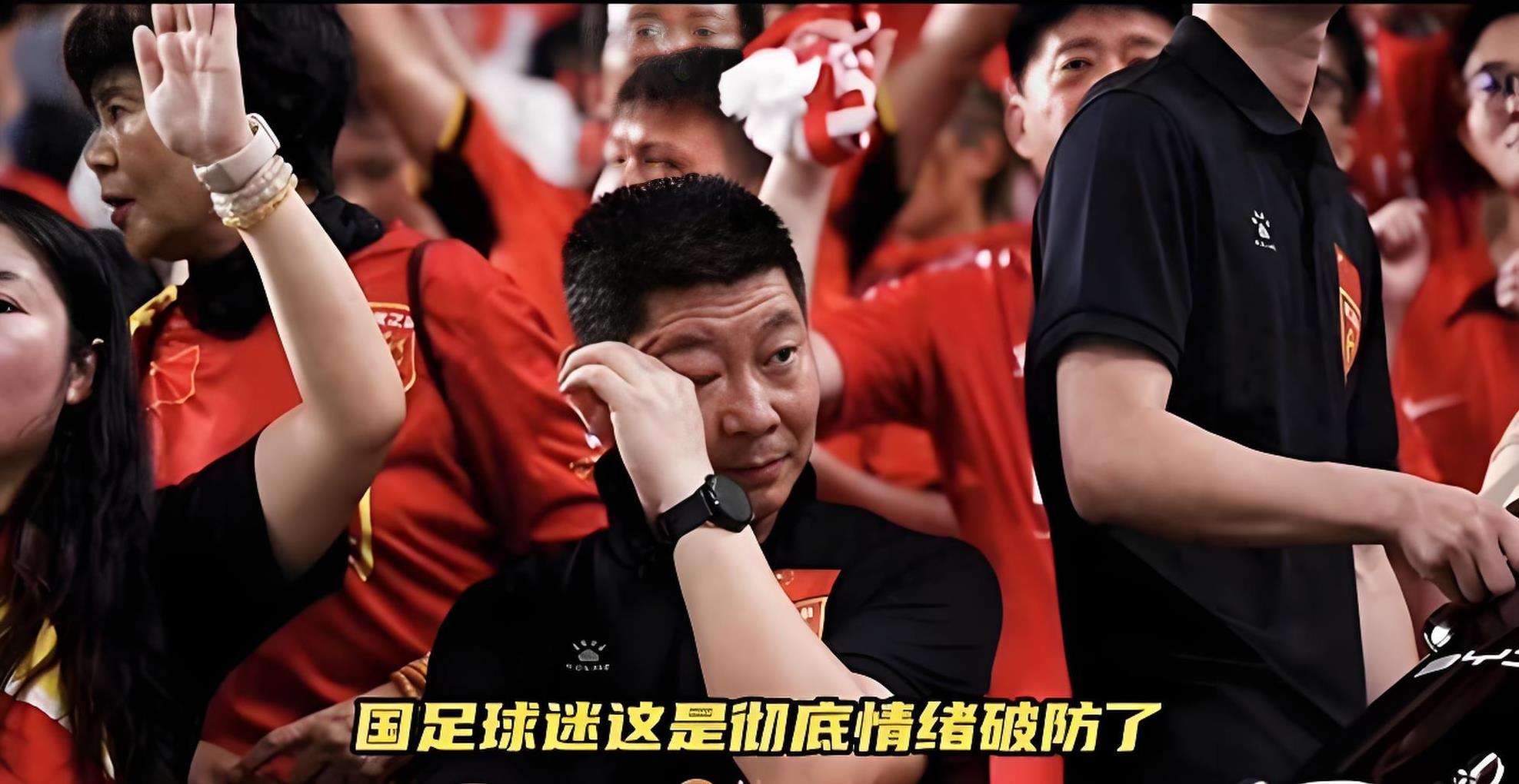 国脚精彩进球，引起球迷热议的简单介绍