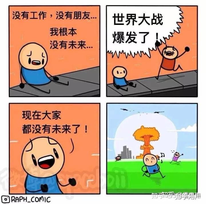 开云体育下载-波兰队备战对决白俄罗斯，追求胜利