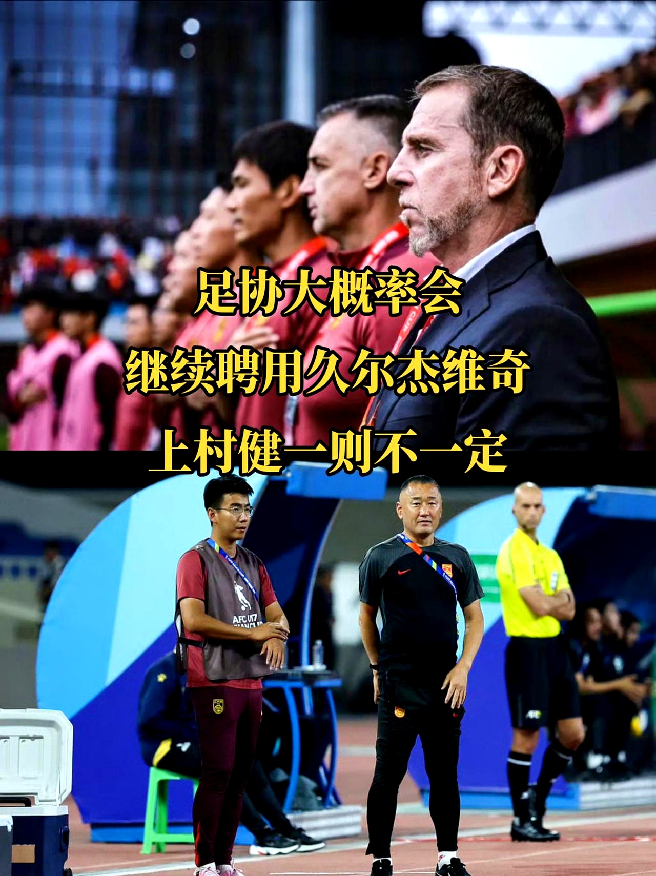 开云体育官方网站-球队状态神勇，轻松晋级下一轮