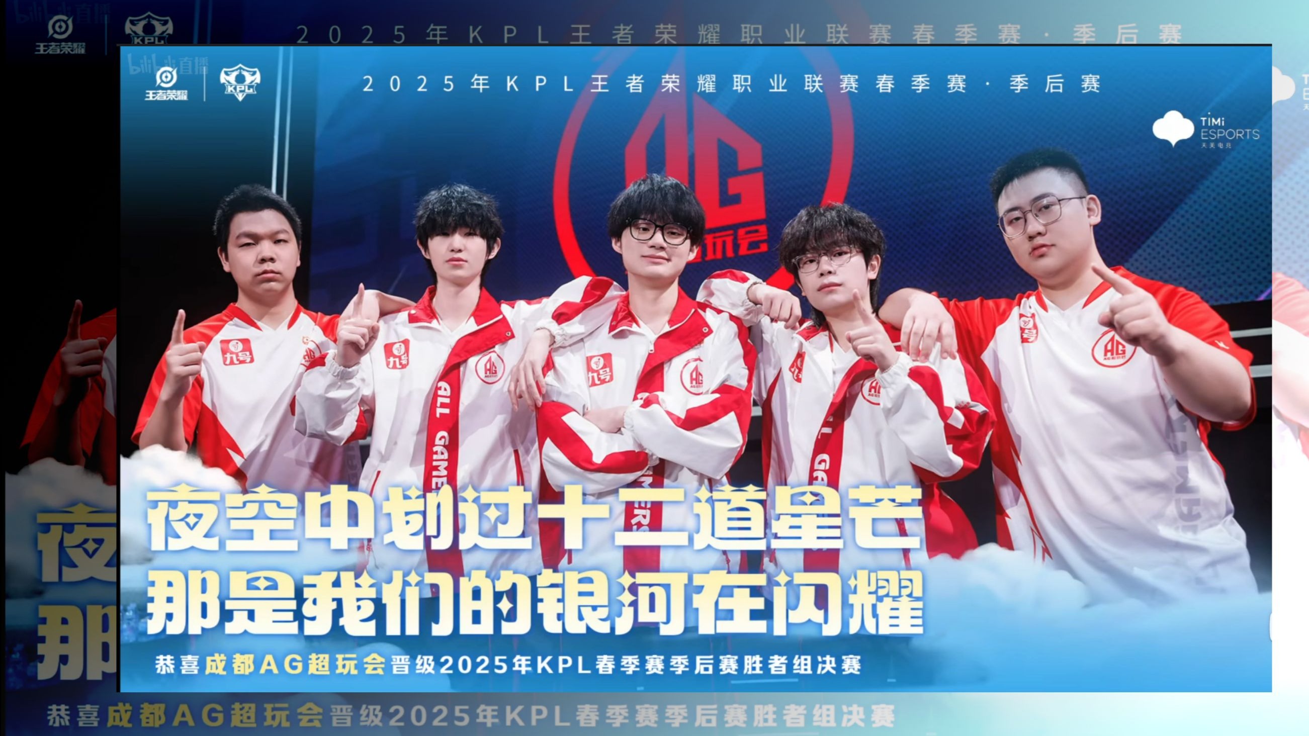 开云APP-GEN横扫RNG，Meiko单局斩获MVP成都决赛之夜2:0（上海）