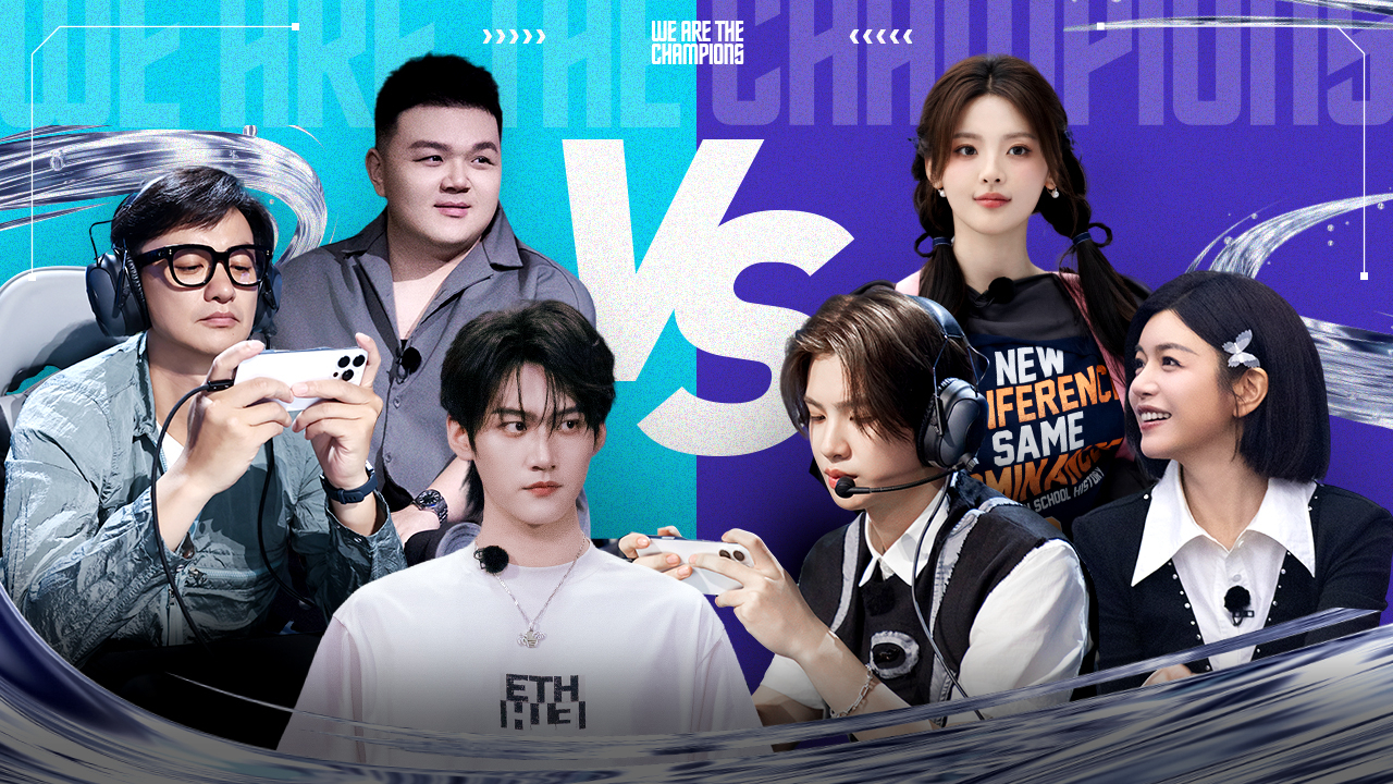 开云下载-关于惊天逆转！和平精英战队挺进四强的信息