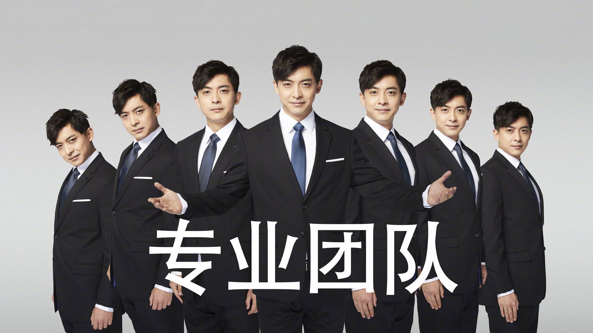 山西队横扫广东队，浓眉关键先生定乾坤