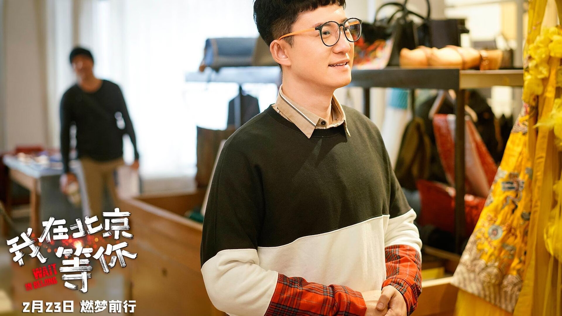 开云体育-伊布关键制胜，瑞士强行终结伊朗晋级之路