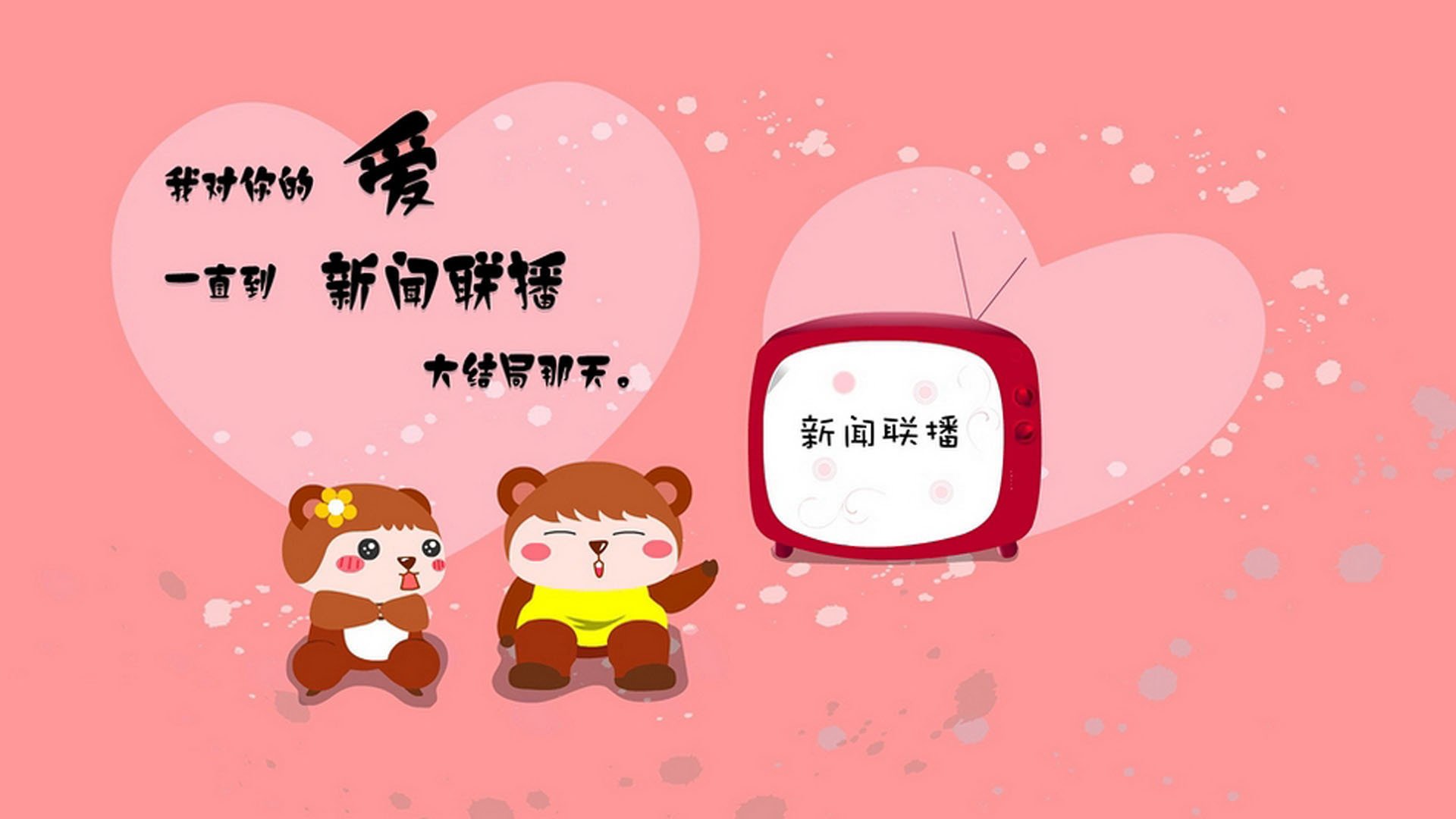 阿坎吉化身非洲雄鹰脊梁，尼日利亚生死战扛起胜利天空