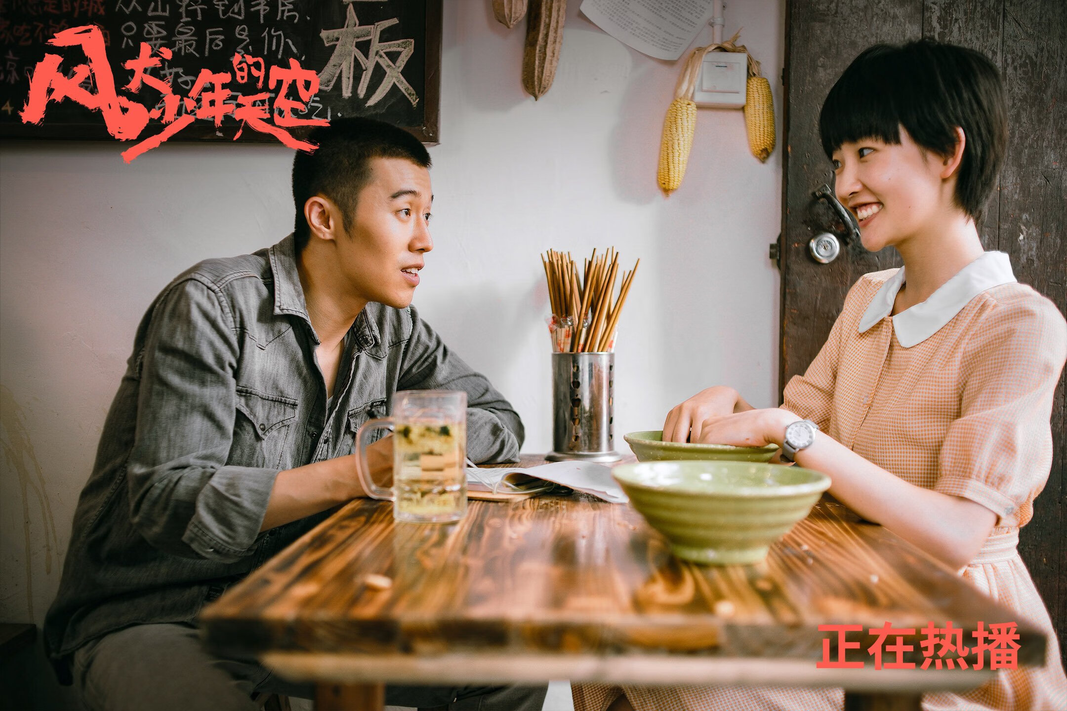 F1街道赛之夜,拉文个人能力的完美绽放