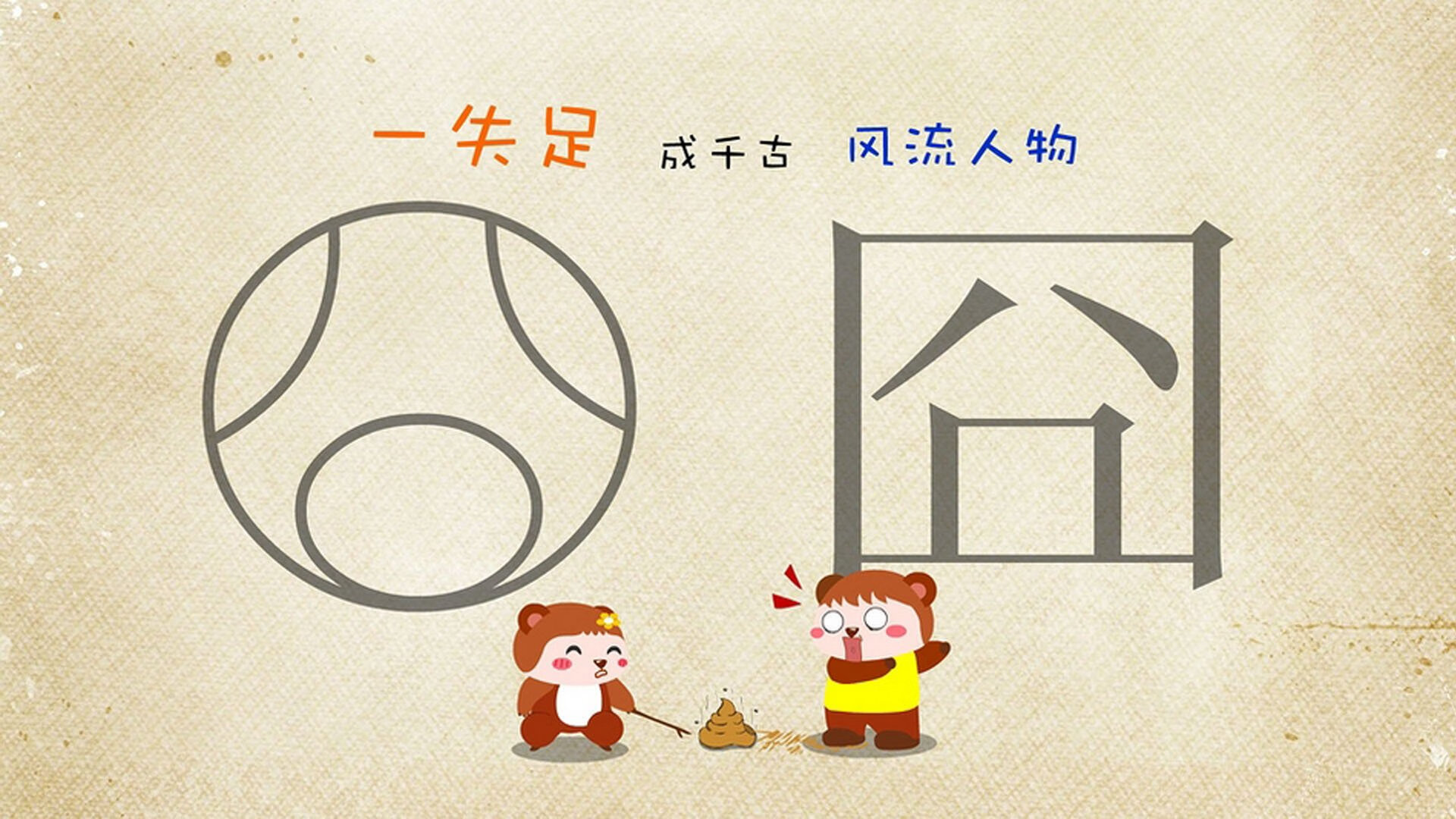 阿劳霍，佛罗伦萨中场的攻防统治者，让亚特兰大钢琴哑火的引擎