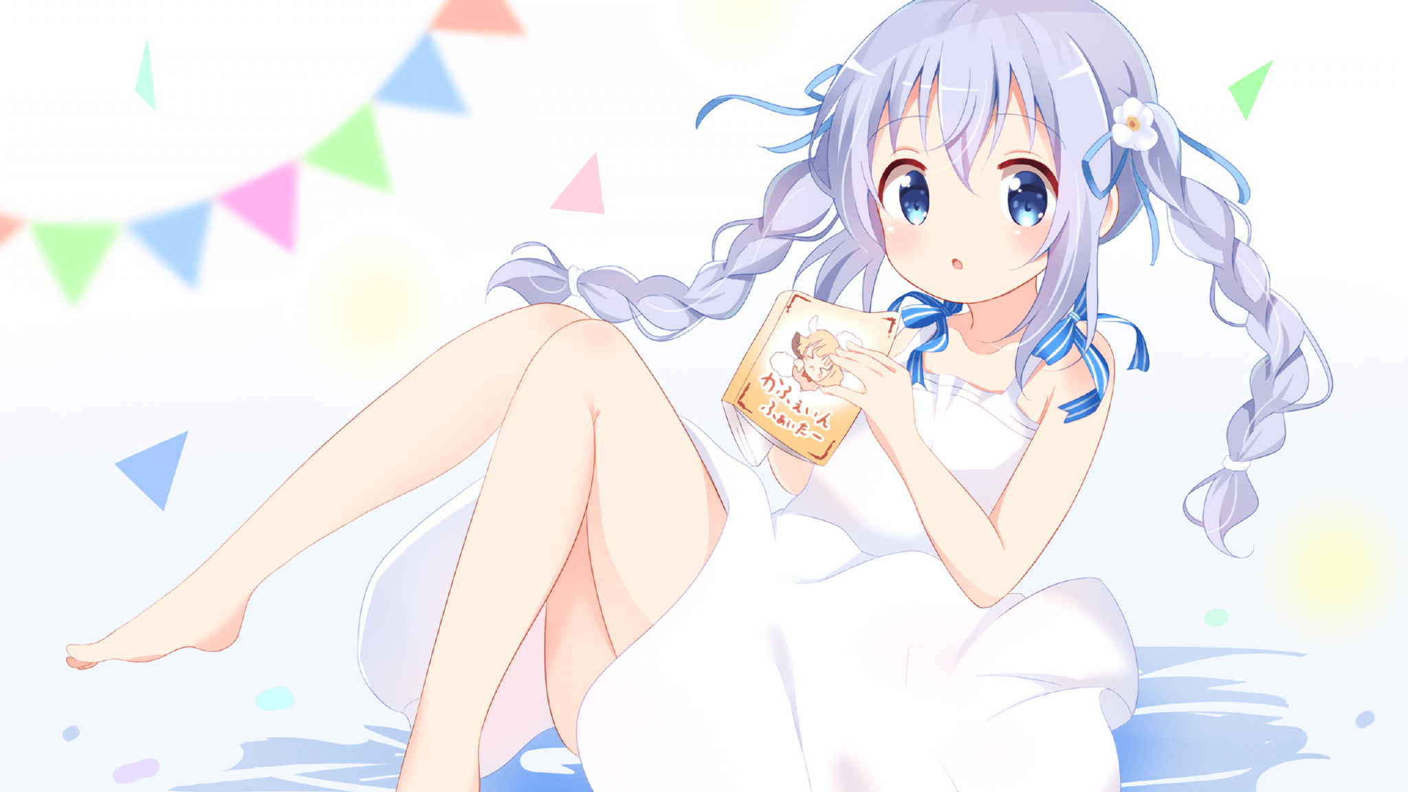 西决生死战之夜,莫德里奇关键时刻站出来