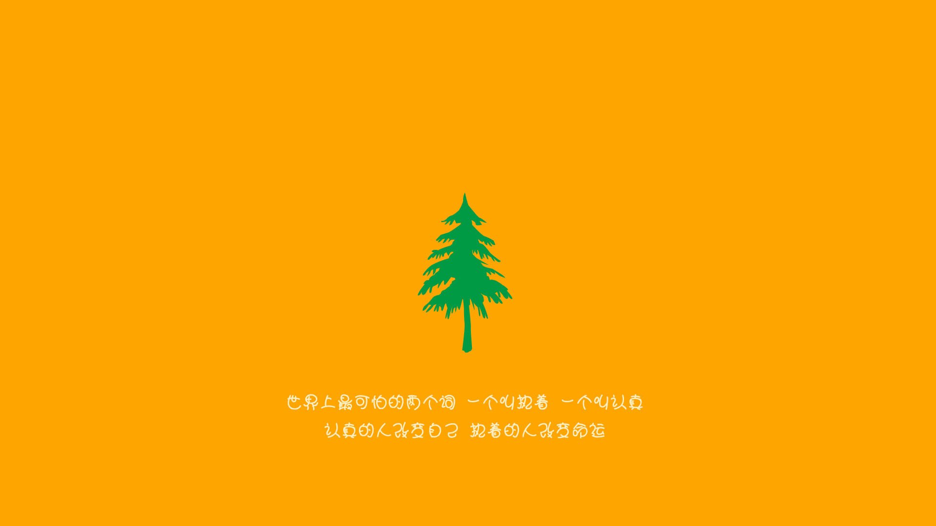 福登一锤定音，加纳险胜委内瑞拉挺进八强