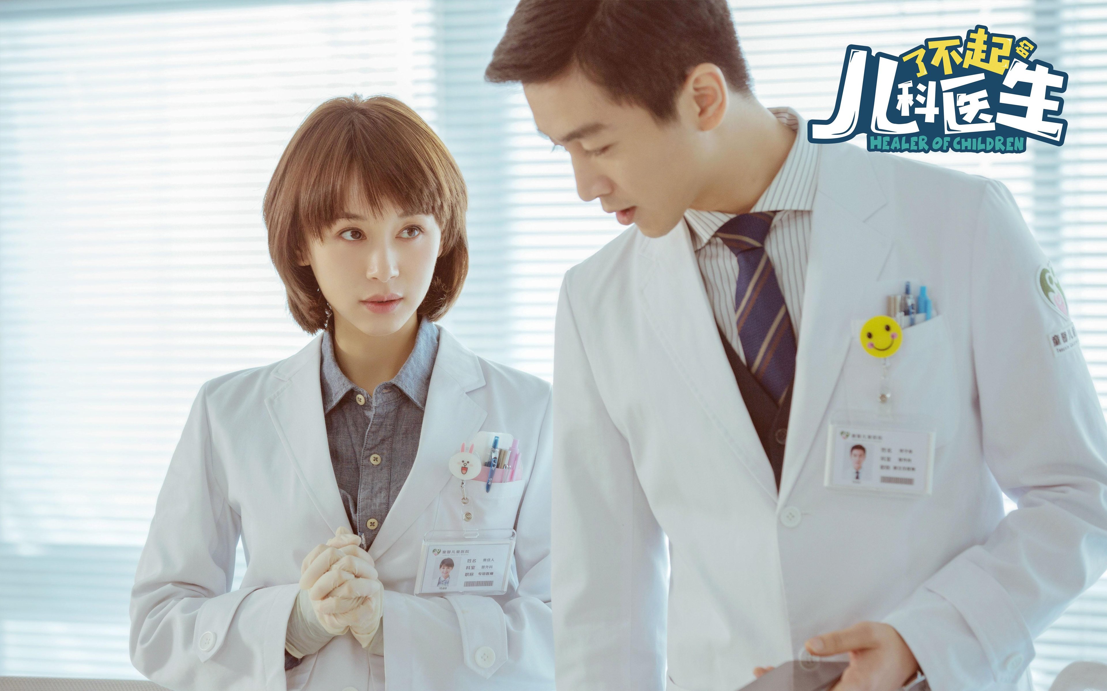 骤雨倾盆！拉文单节13分撕碎火箭，尼克斯一波流锁定胜局